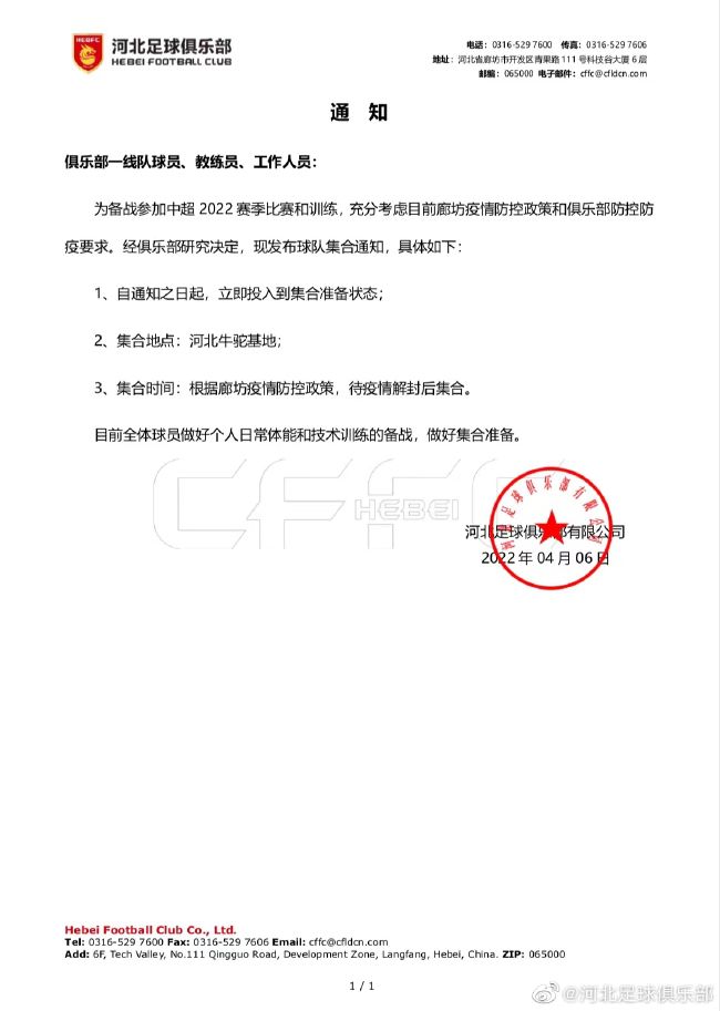 亚洲精品一区制服丝袜
