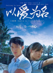 亚洲精品一区制服丝袜